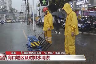 雷竞技平台